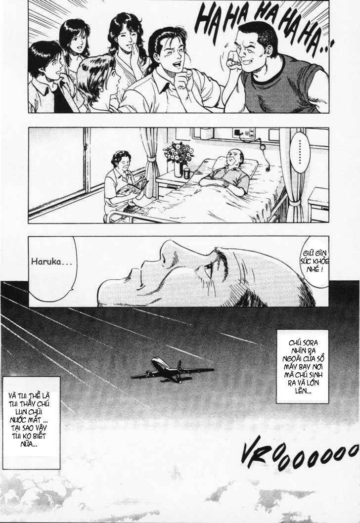 Family Compo: Chapter 24