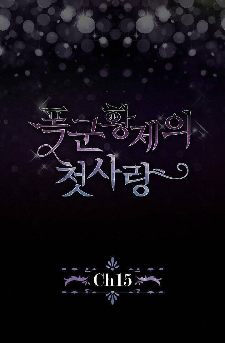Tình Điên Dại: Chapter 15