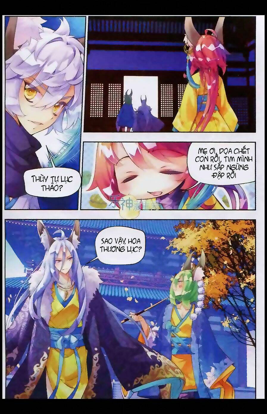 Thu La: Chapter 2
