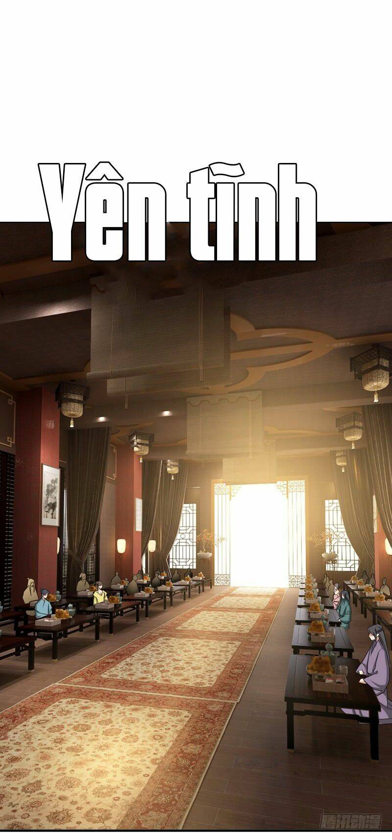 Yêu Giả Vi Vương: Chapter 92