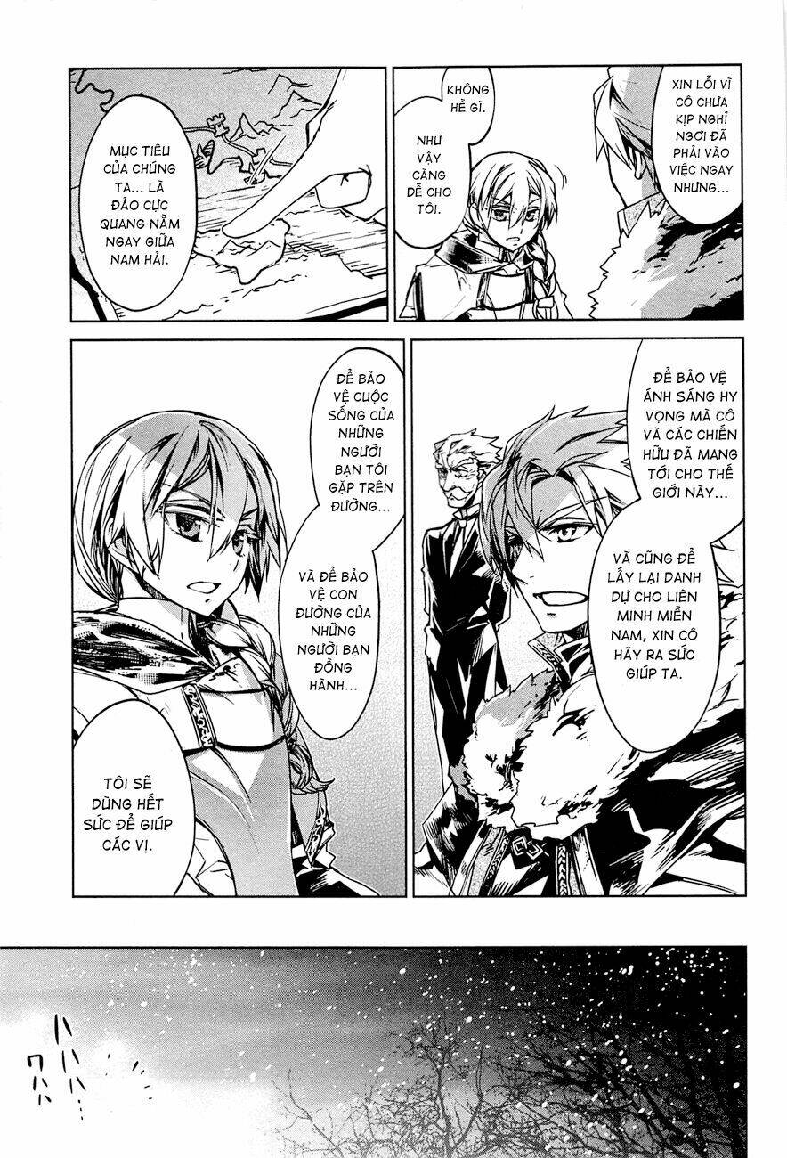 Maoyuu Maoh Yuusha: Chapter 8