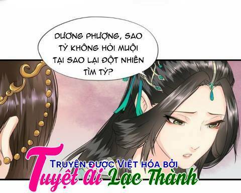 Cô Phương Bất Tự Thưởng (Màu): Chapter 23
