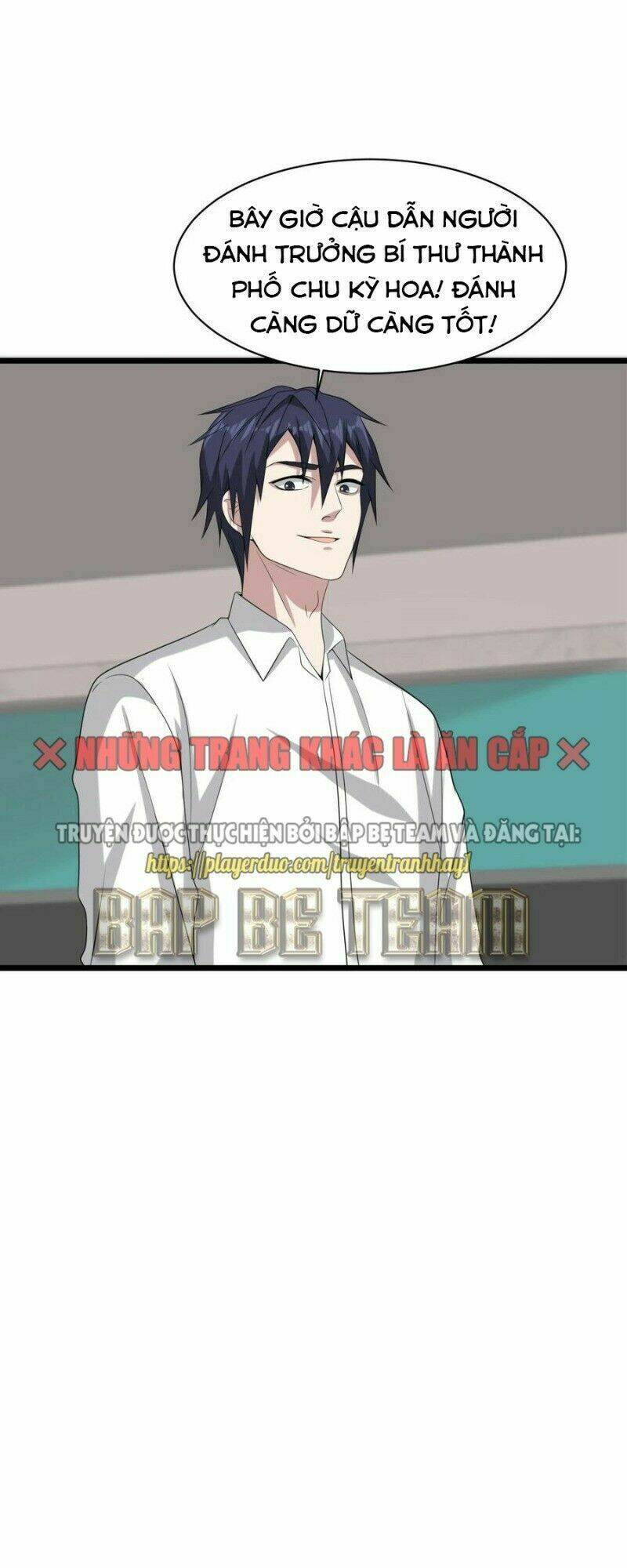 Đô Thị Tà Vương: Chapter 73