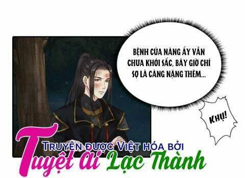 Cô Phương Bất Tự Thưởng (Màu): Chapter 32
