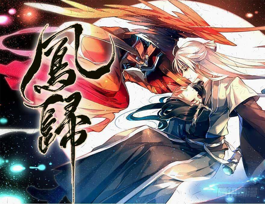 Phụng Quy: Chapter 1