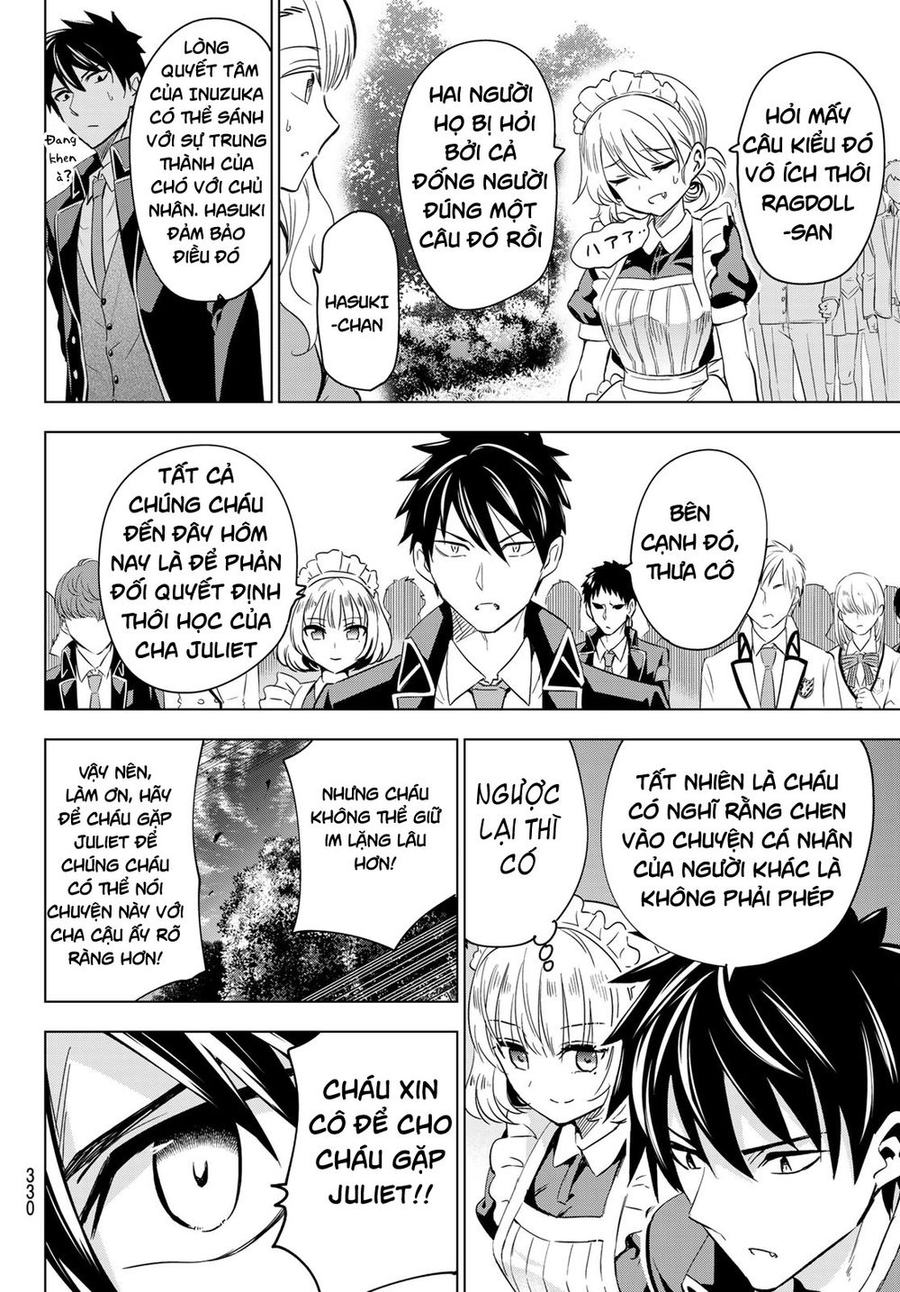 Kushuku Gakkou No Alice: Chapter 112