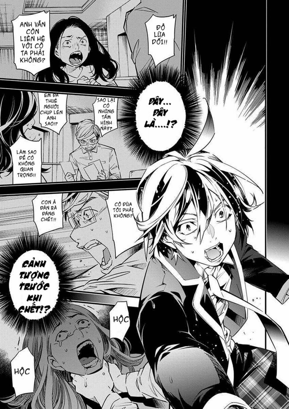 Nước Mắt Của Chúa : Kill Logger: Chapter 2.2