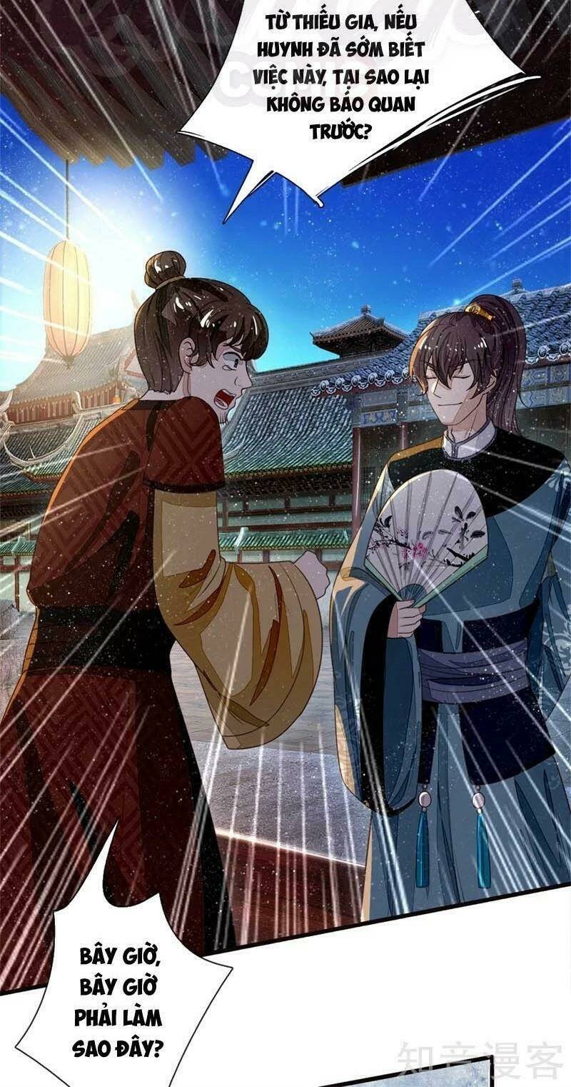 Đệ Nhất Hoàn Khố: Chapter 83