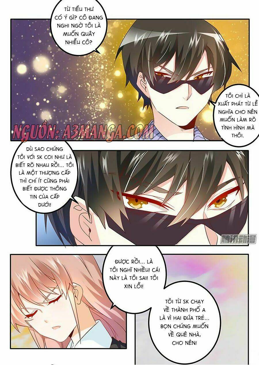 Tổng Tài Đích Thiên Giới Manh Thê: Chapter 14