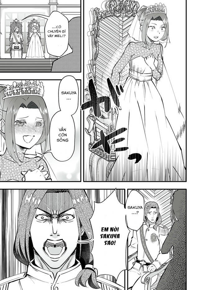 En No Shita No Chikaramocha: Chapter 2.2
