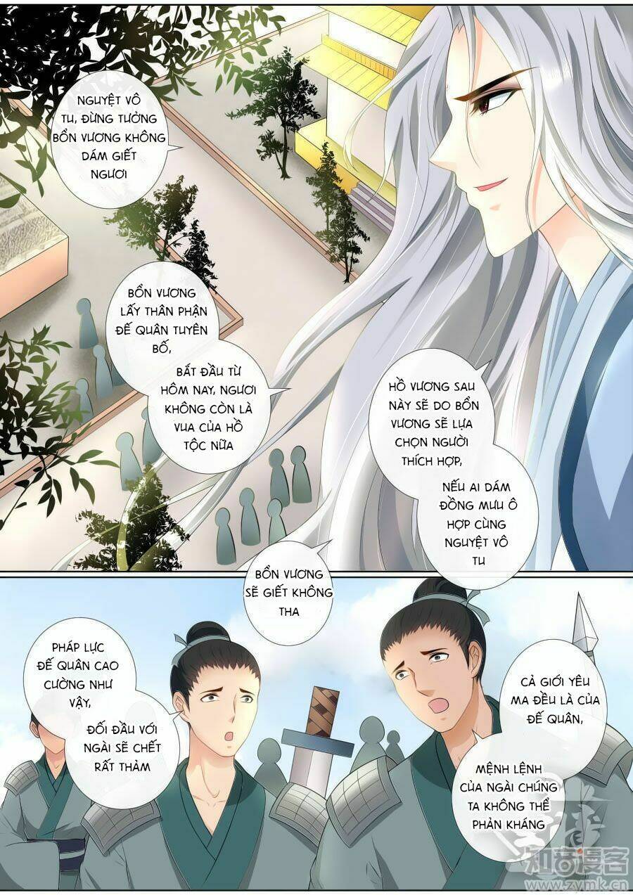 Ma Phi Giá Đáo: Chapter 74