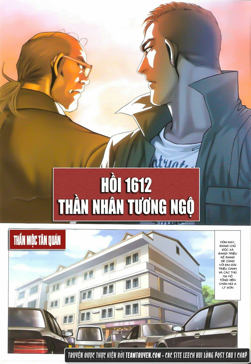 Người Trong Giang Hồ: Chapter 1612: Thần Nhân Tương Ngộ