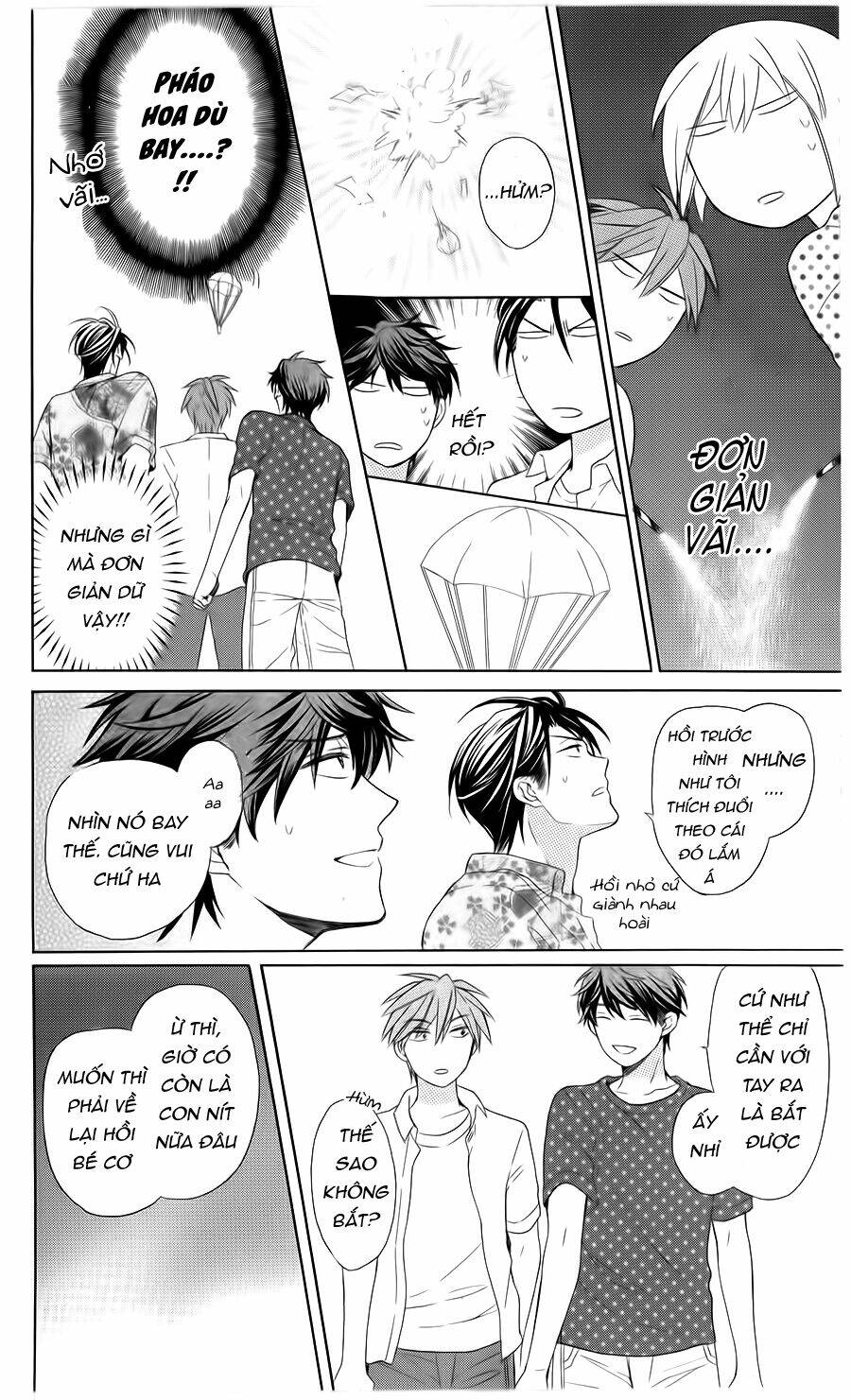 Thầy Giáo Của Tôi: Chapter 100