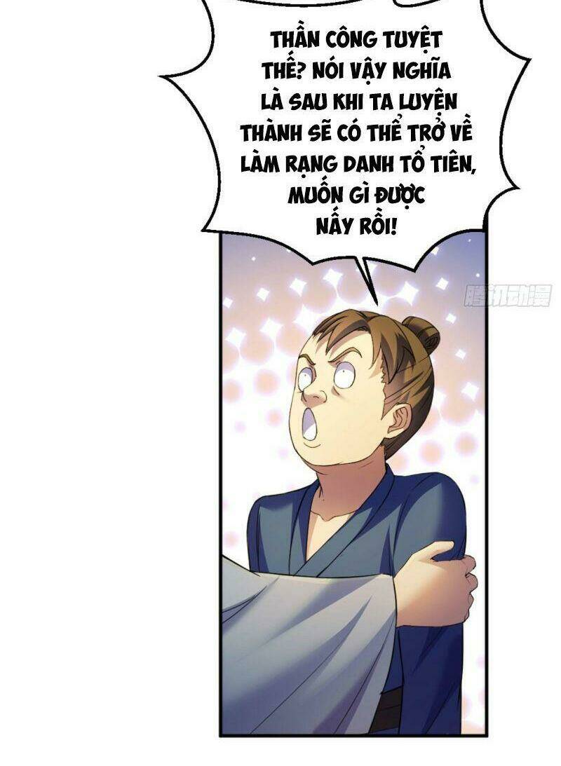 Ta Là Đại Hoàn Đan: Chapter 20