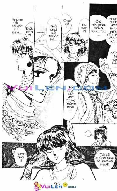 Nàng Công Chúa Ham Chơi: Chapter 4