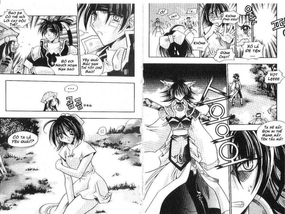 Chronicles Of The Cursed Sword: Chapter 7