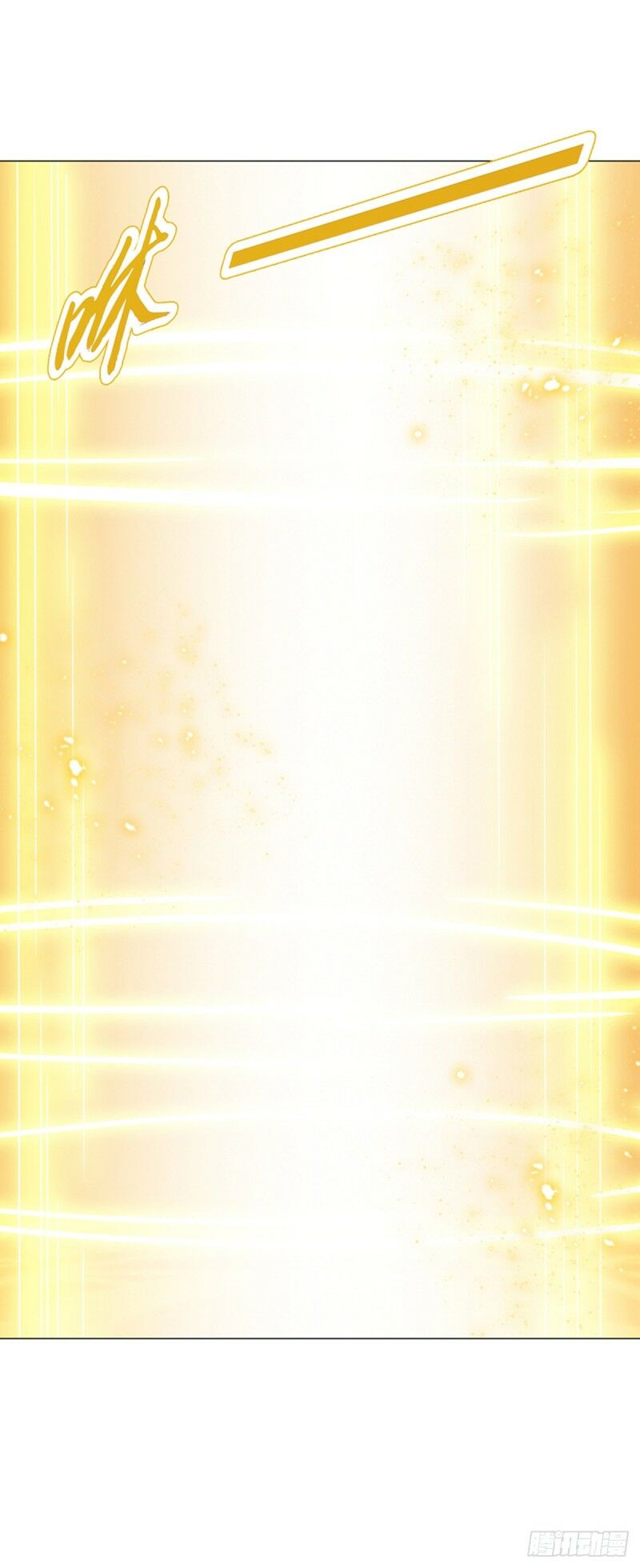 Thiên Thần Quyết: Chapter 122
