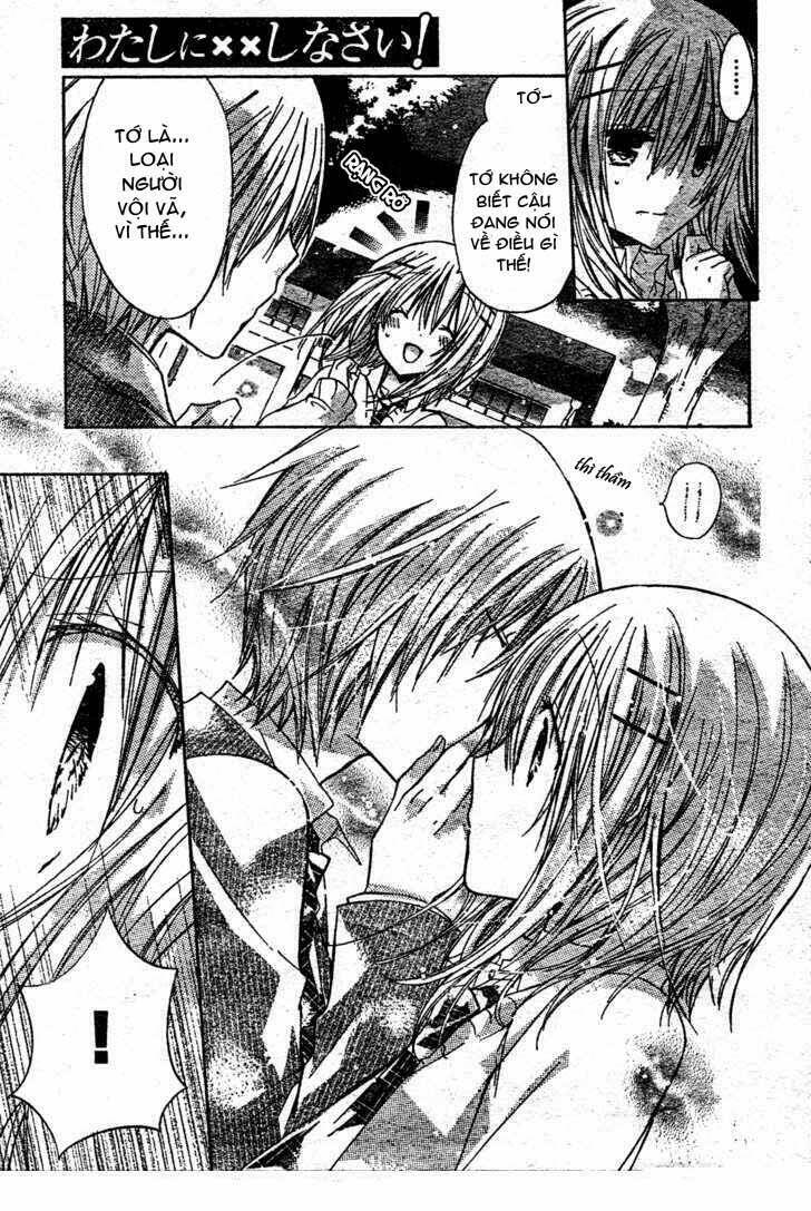 Watashi Ni Xx Shinasai!: Chapter 21