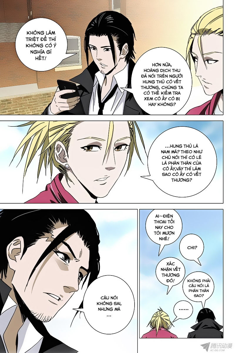 The Lost City: Chapter 54