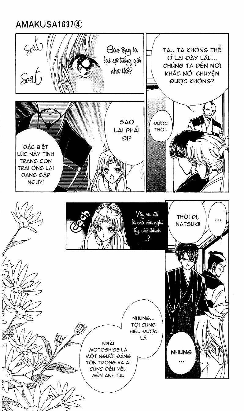 Amakusa 1637: Chapter 17