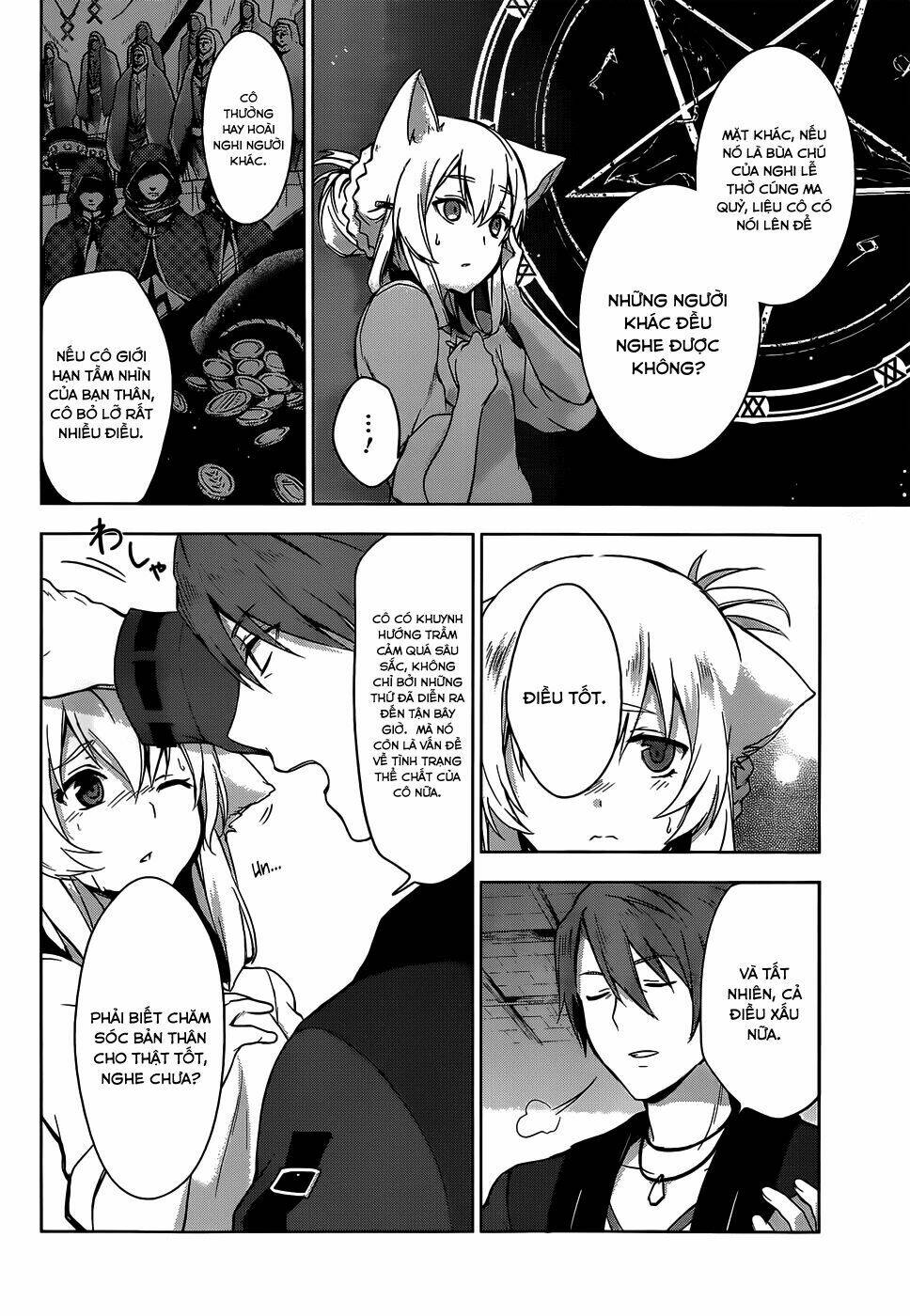 Magudala De Nemure: Chapter 8