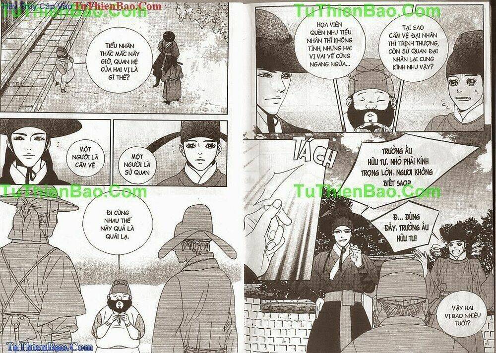 Hoàng Thượng Phá Án: Chapter 3