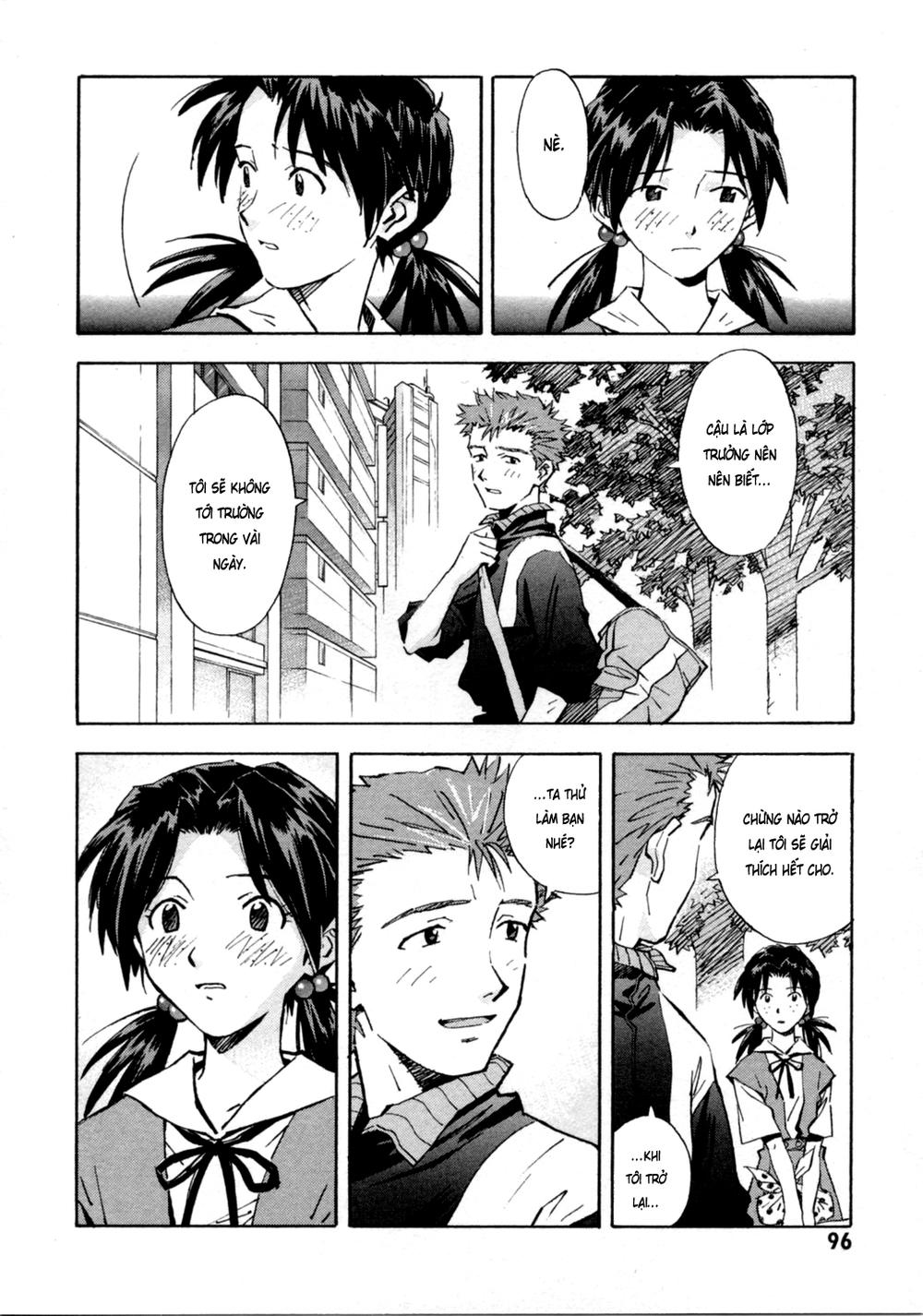 Shin Seiki Evangelion: Chapter 37