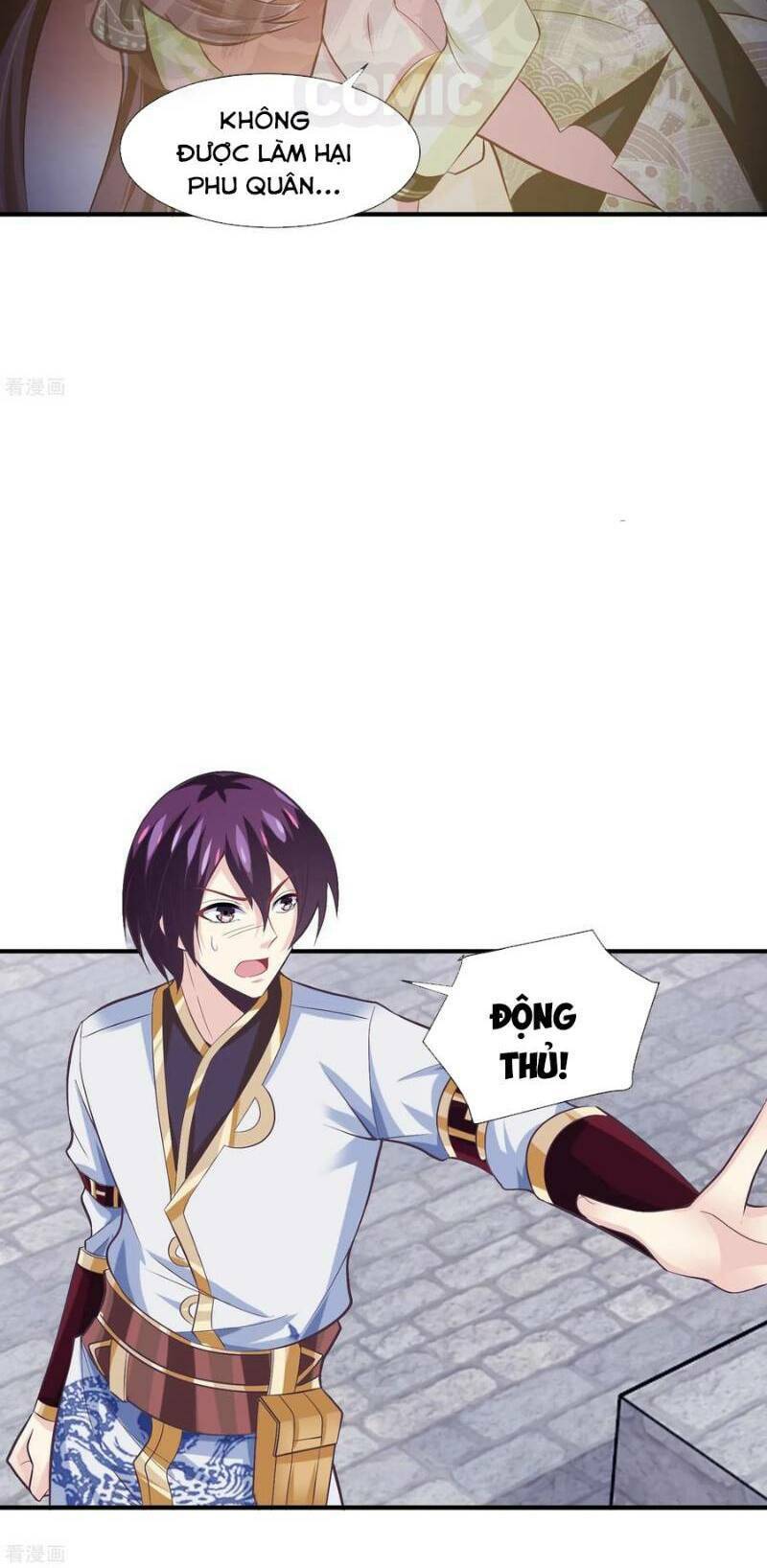 Ta Là Ngọc Hoàng Đại Đế: Chapter 38