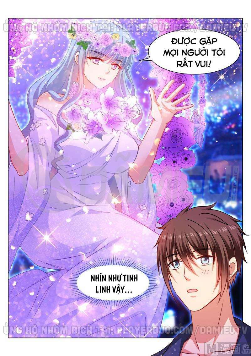 Ngận Thuần Ngận Ái Muội: Chapter 325