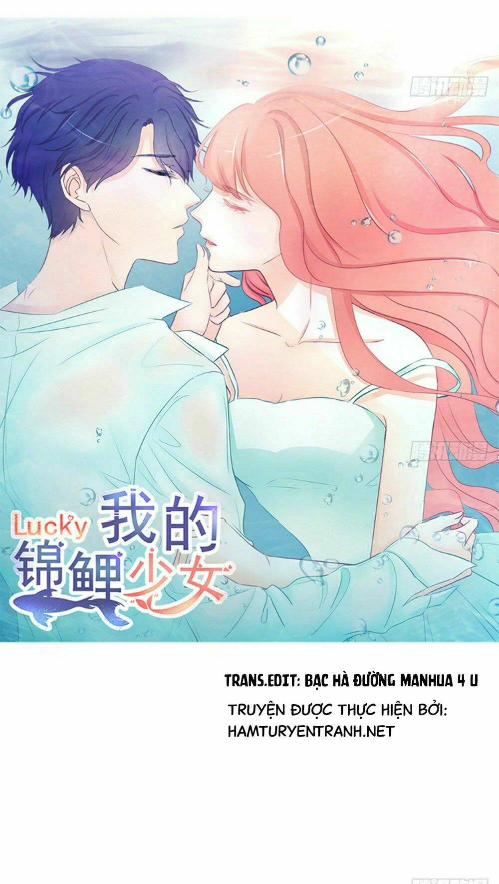 Cẩm Lý Thiếu Nữ Của Tôi: Chapter 7.4