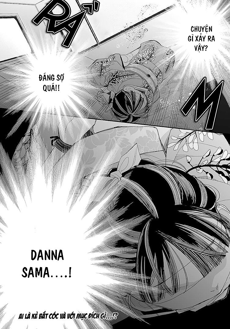Watashi No Shiawase Na Kekkon: Chapter 13