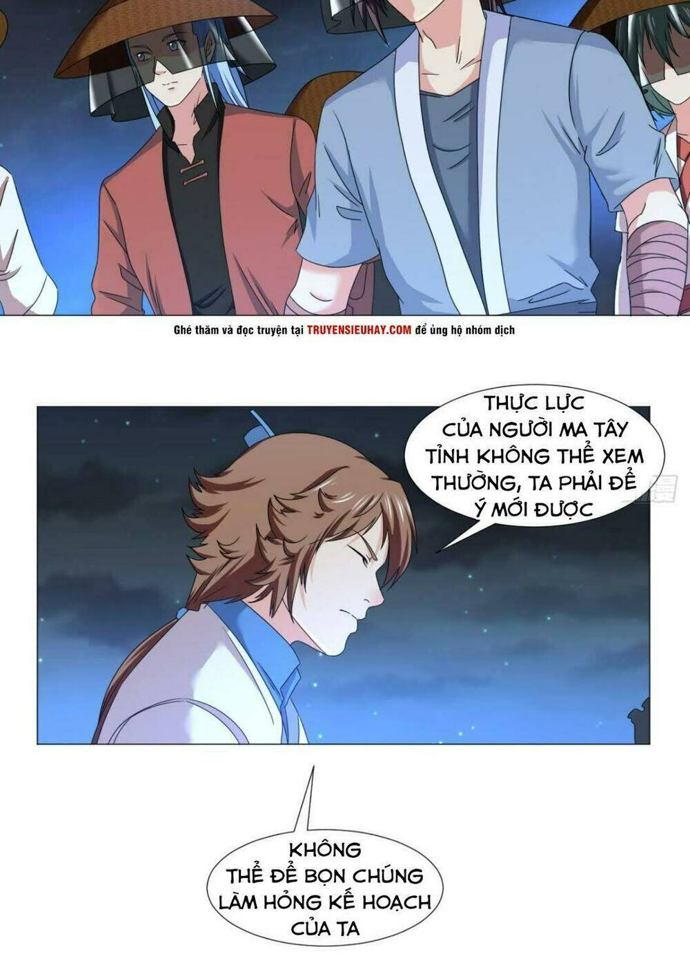 Cực Vũ Huyền Đế: Chapter 83