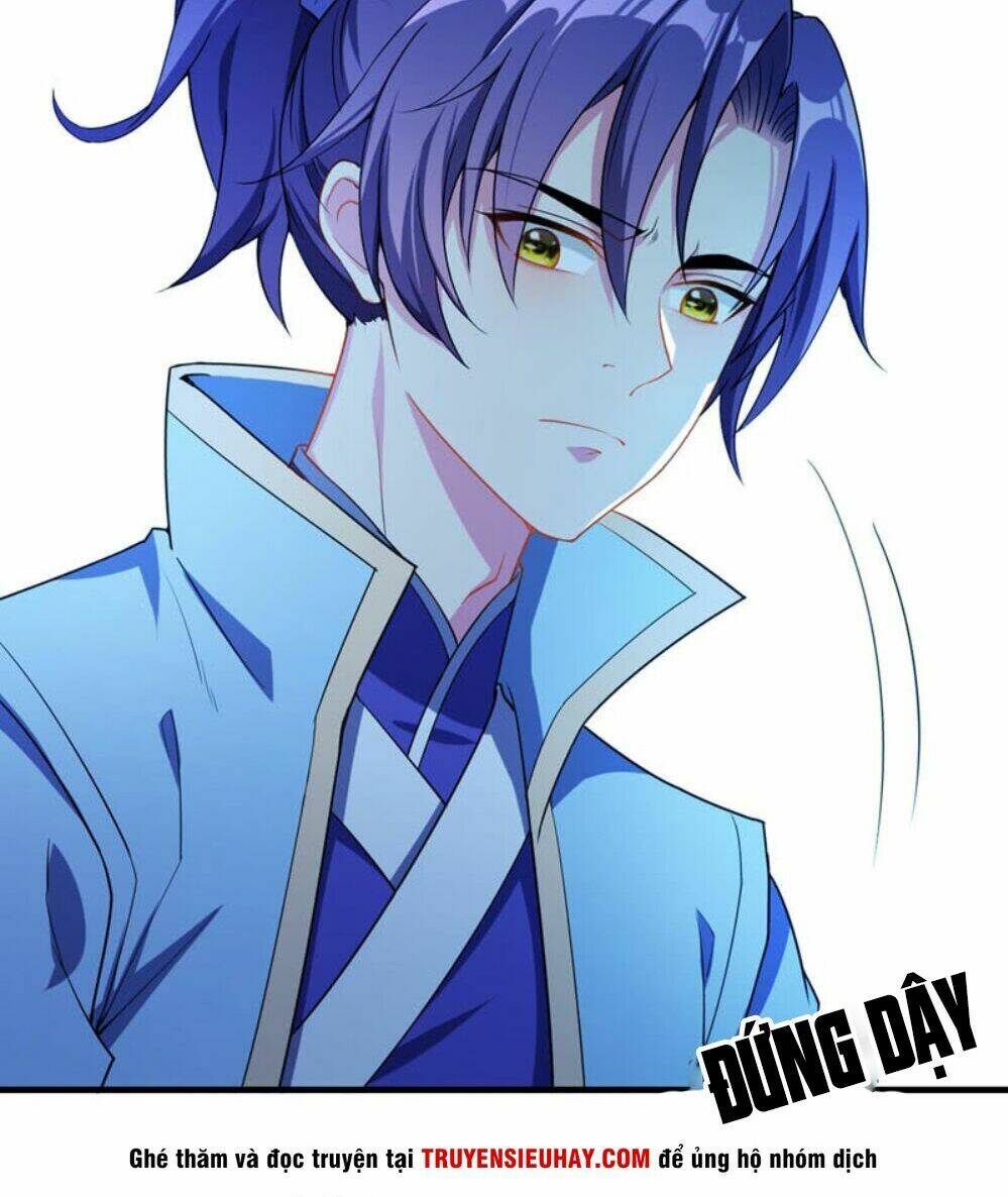 Yêu Giả Vi Vương: Chapter 41