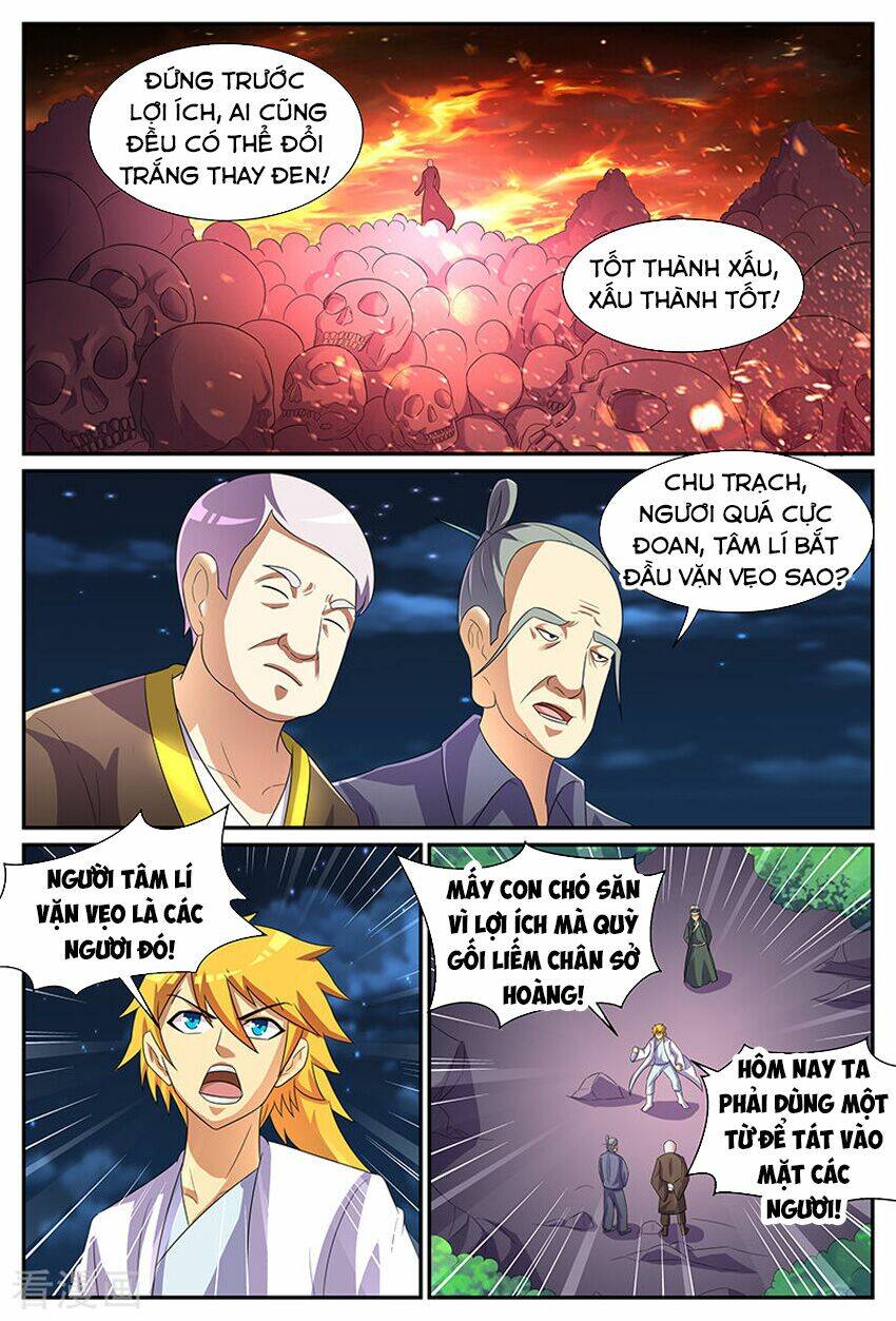 Chí Tôn Chư Thiên: Chapter 185