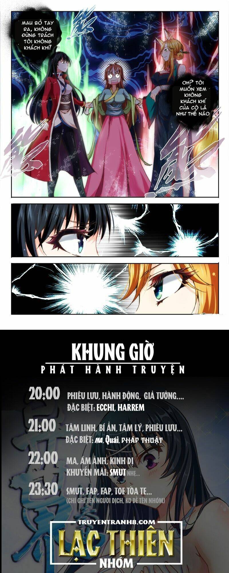 La Sát Đại Nhân Hãy Dừng Chân: Chapter 27