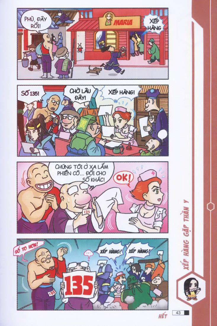 Ô Long Viện: Chapter 3.2