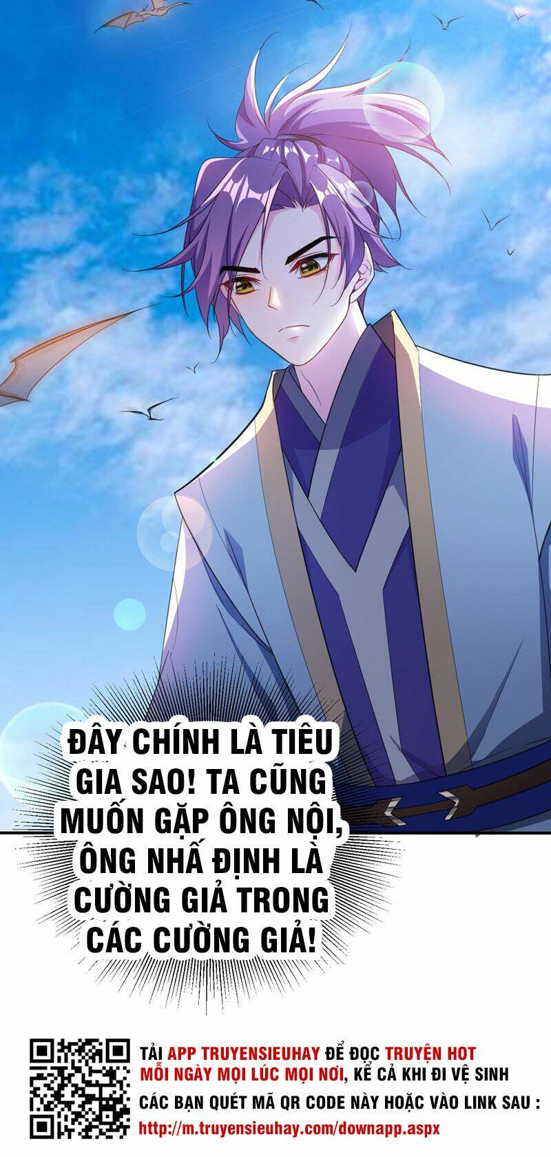 Yêu Giả Vi Vương: Chapter 64