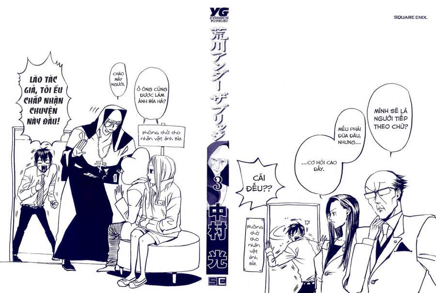 Arakawa Under The Bridge: Chapter 48
