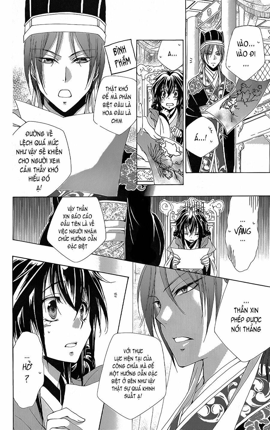 Hyakka Mangekyou: Chapter 6