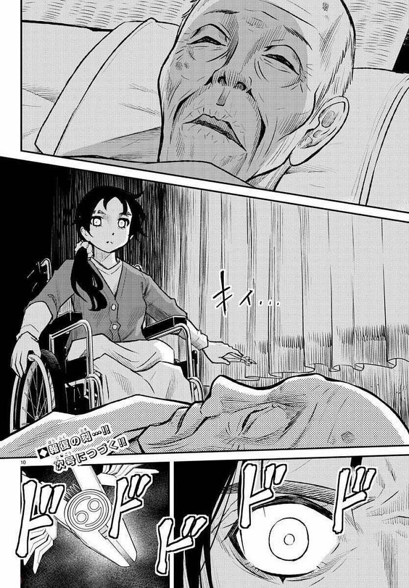 Mahou Shoujo Site Sept: Chapter 10.2