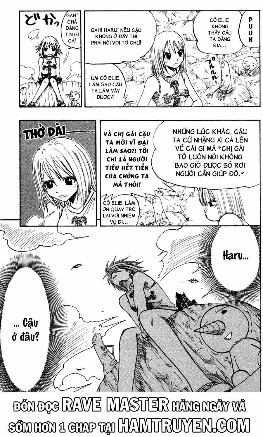Rave Master: Chapter 51