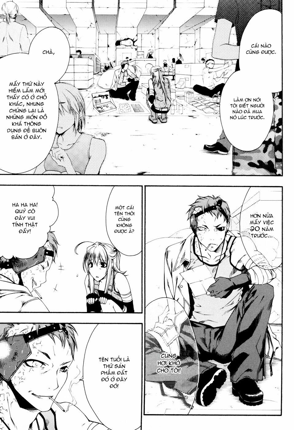 Mother Keeper: Chapter 16