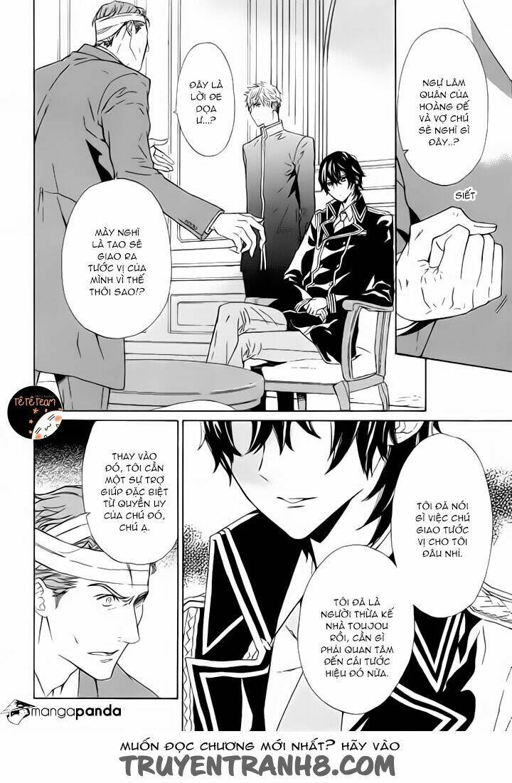 Tsuki No Shizumu Made: Chapter 5