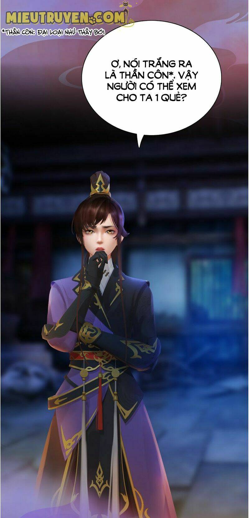 Yêu Nhan Lệnh: Chapter 31