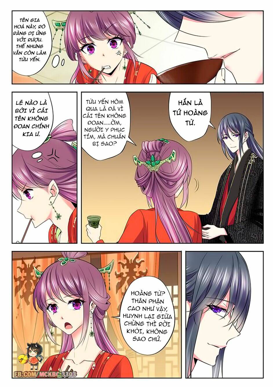 Dạ Ma Lục: Chapter 48