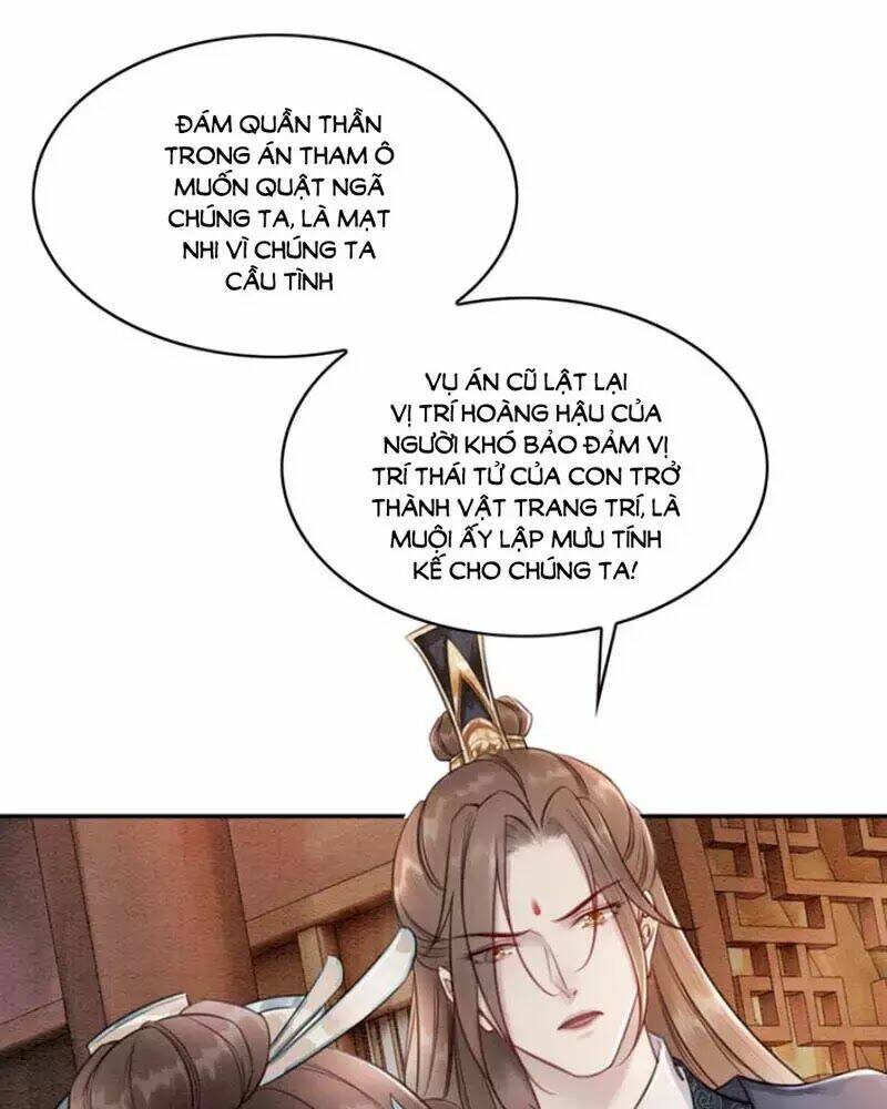 Trọng Sinh Bá Sủng Nhiếp Chính Vương Quá Mạnh Mẽ: Chapter 61