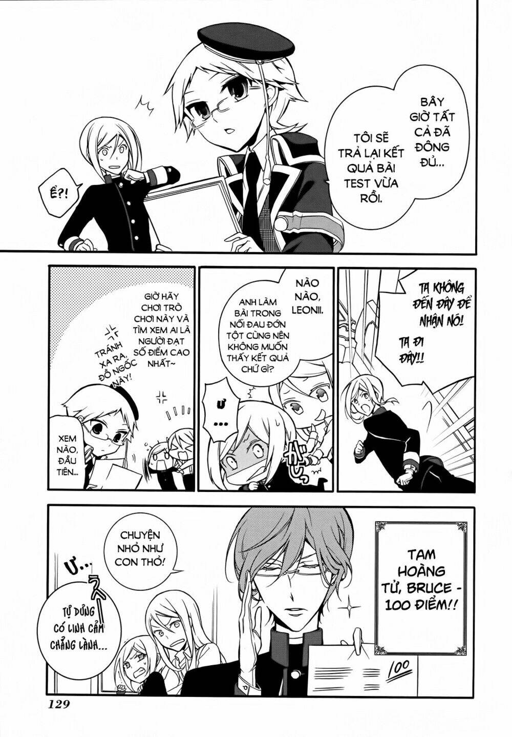 Oushitsu Kyoushi Haine: Chapter 6