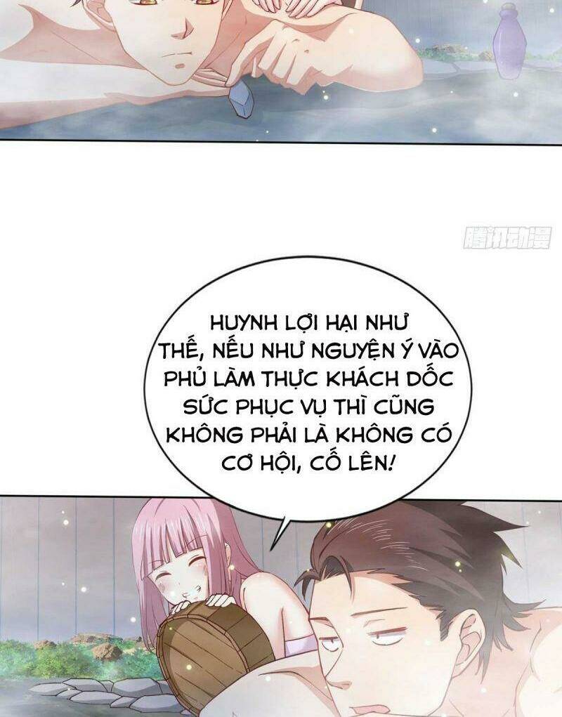 Tự Định Nghĩa Thiên Cung: Chapter 12