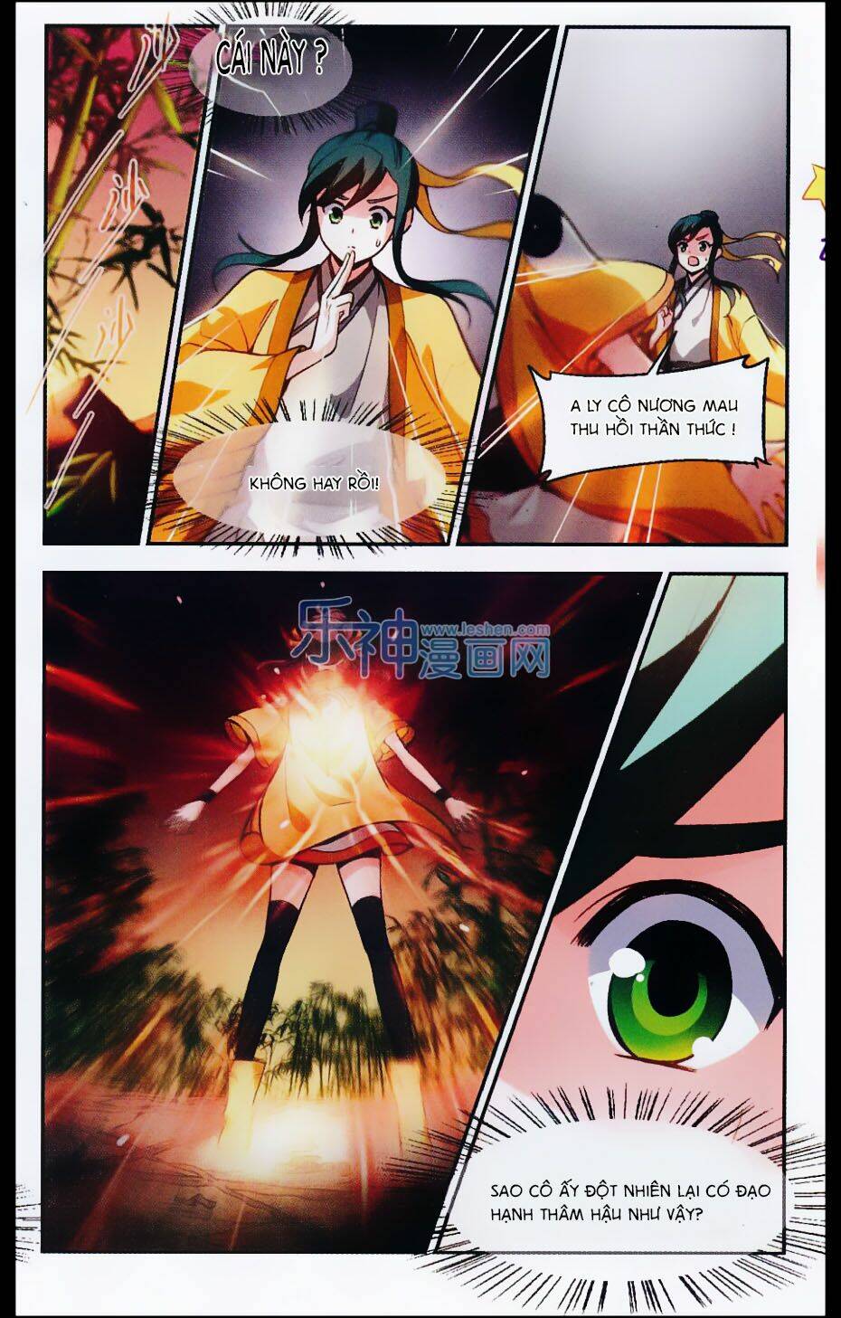 Khuynh Ngã Nhất Sinh Nhất Thế Luyến: Chapter 31