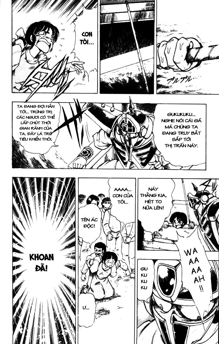 Violinist Of Hameln: Chapter 11